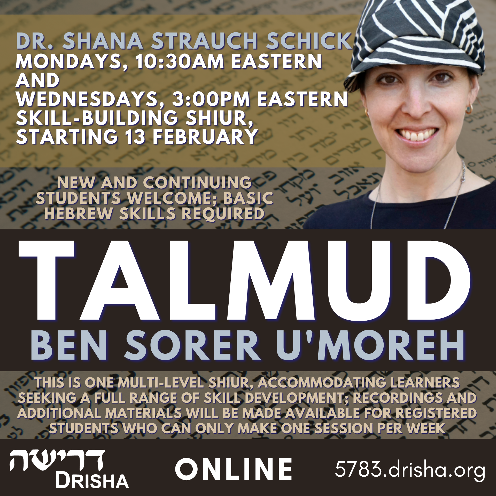 Hybrid Talmud with Dr. Shana Strauch Schick