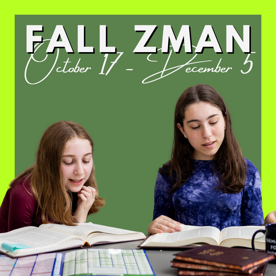 Fall Zman