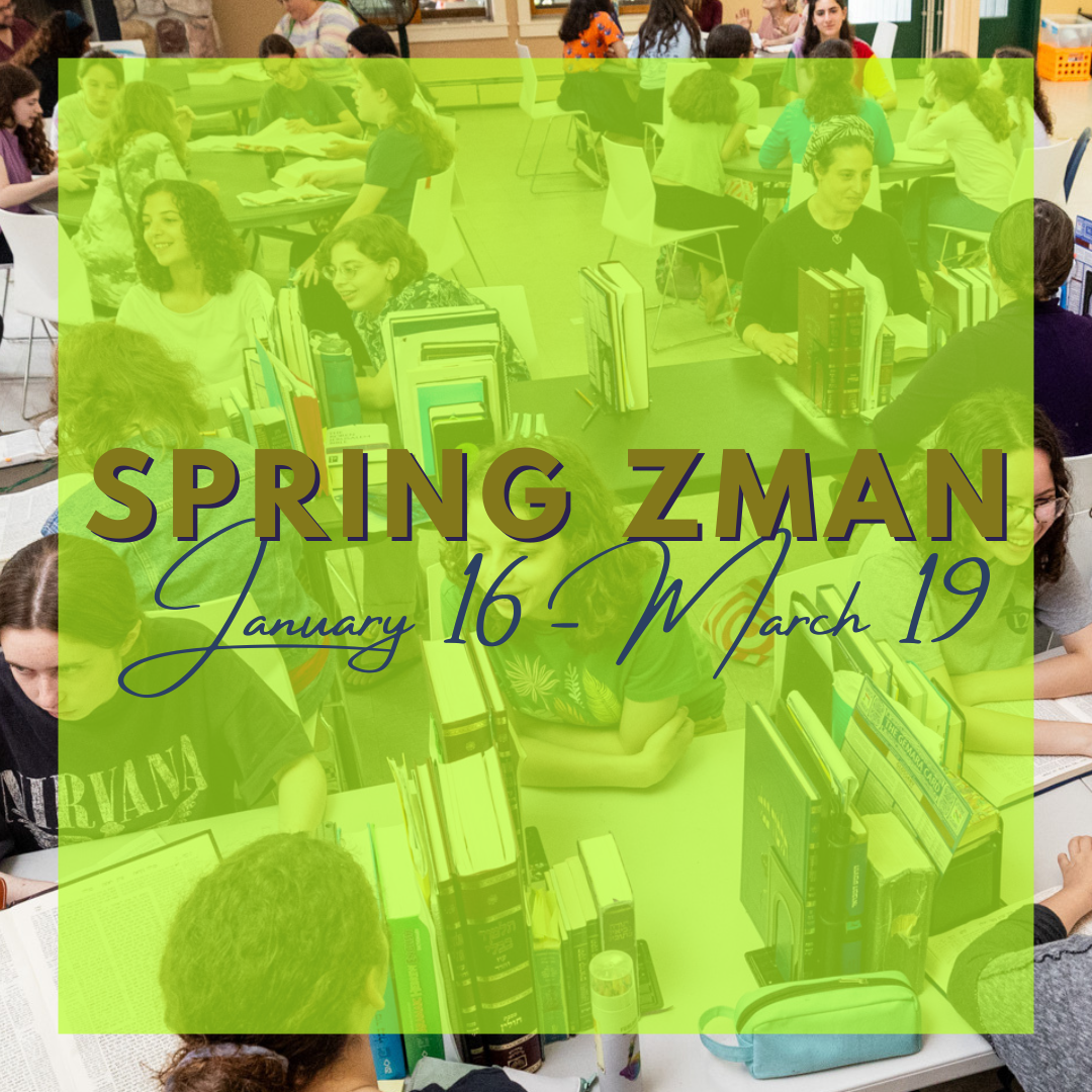 Spring Zman