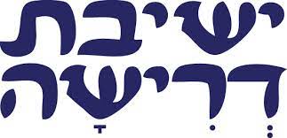 Form Logo